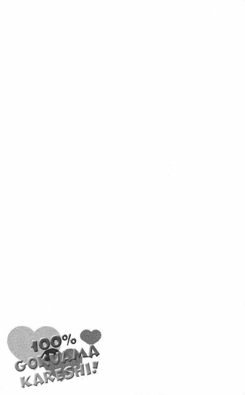 100% Gokuama Kareshi!: Chapter 1