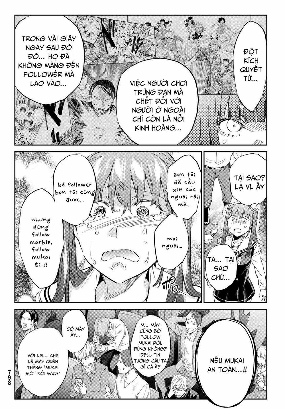Real Account Ii: Chapter 179
