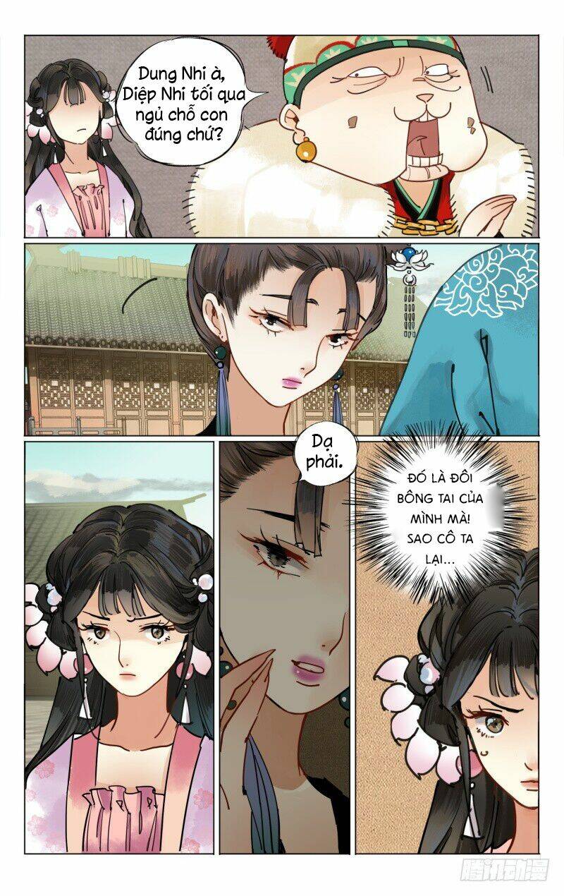 Như Mộng Lệnh: Chapter 16
