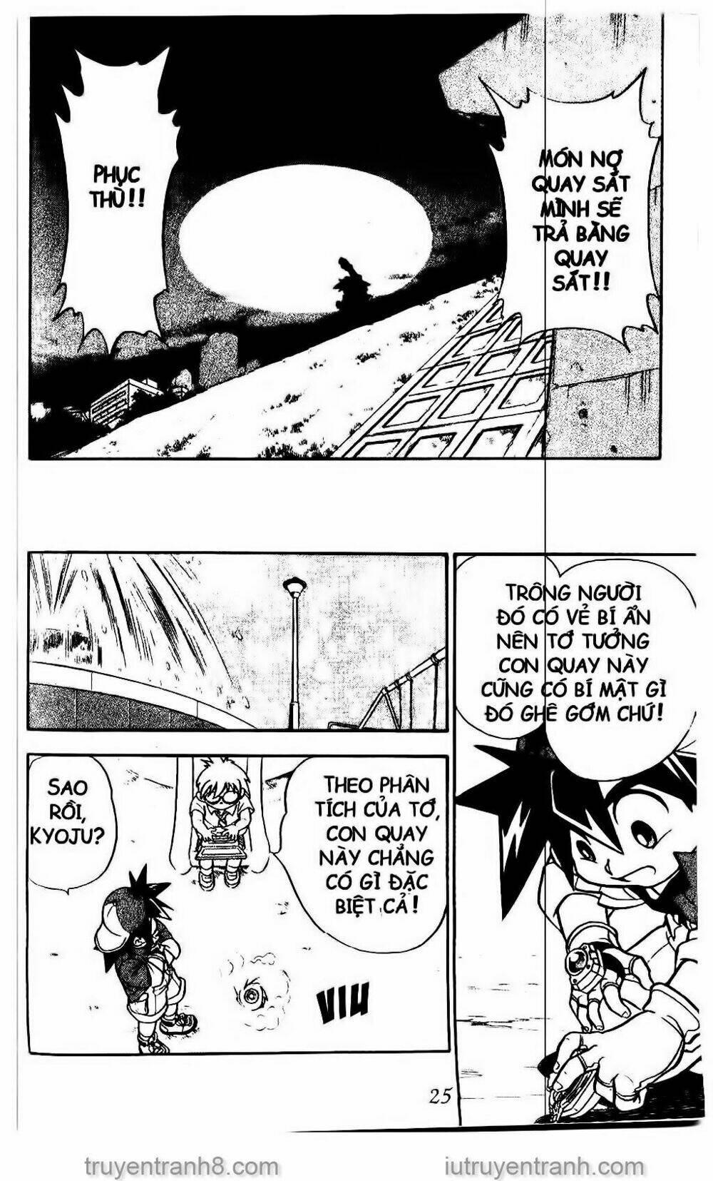 Con Quay Truyền Thuyết: Chapter 1