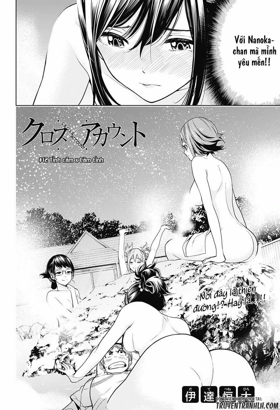 Cross Account: Chapter 12