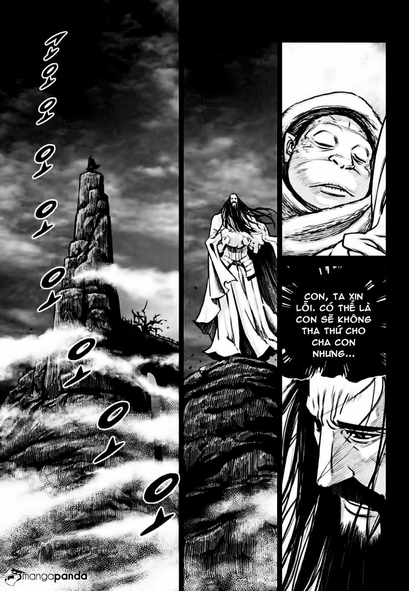 Mercenary Maruhan: Chapter 77