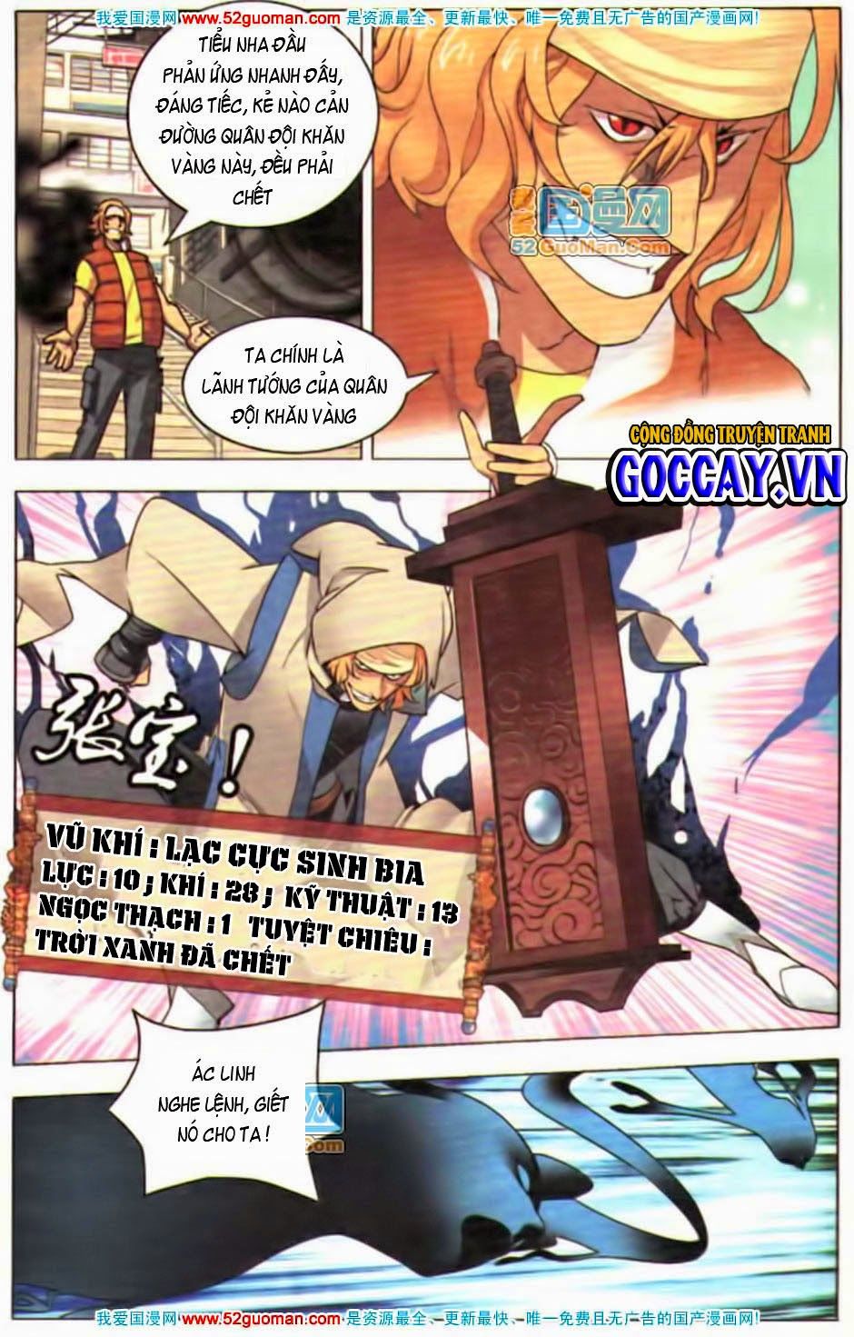 9981 - Chín Chín Tám Mươi Mốt: Chapter 5