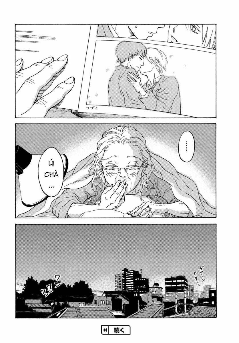 Metamorphose No Engawa: Chapter 1