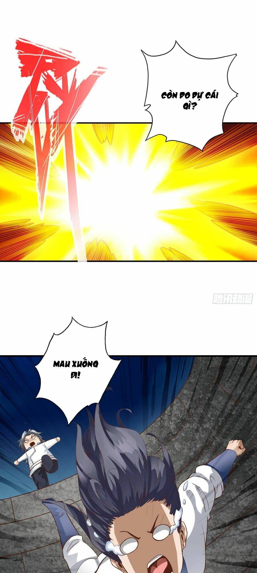 Chư Thiên Ký: Chapter 317