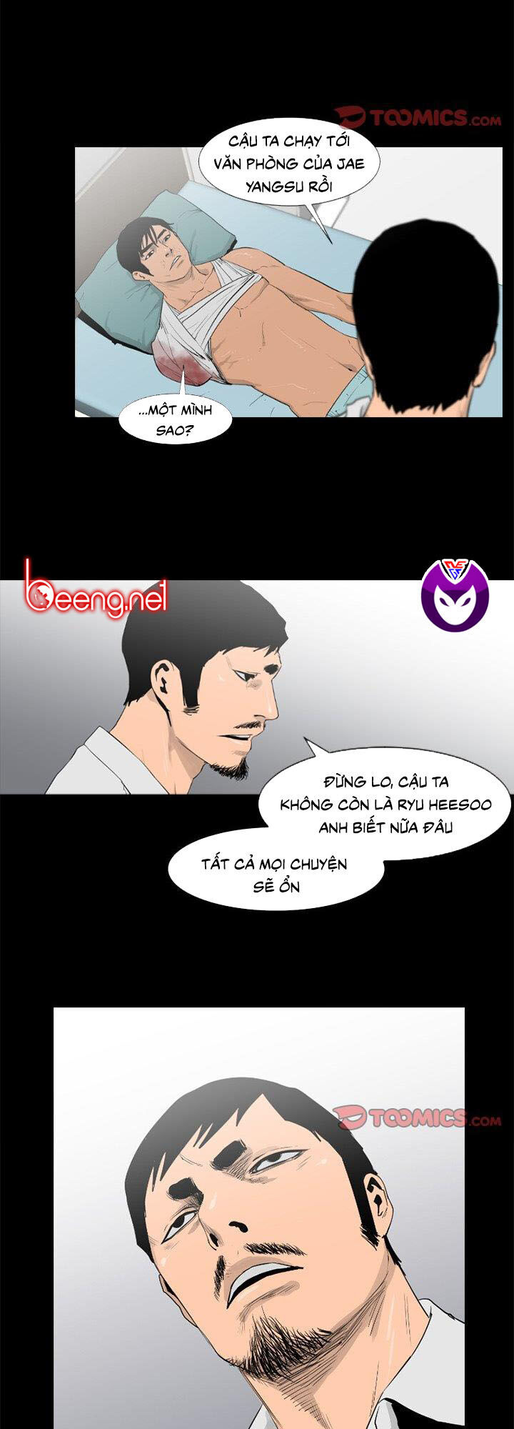 Tong Edge: Chapter 75