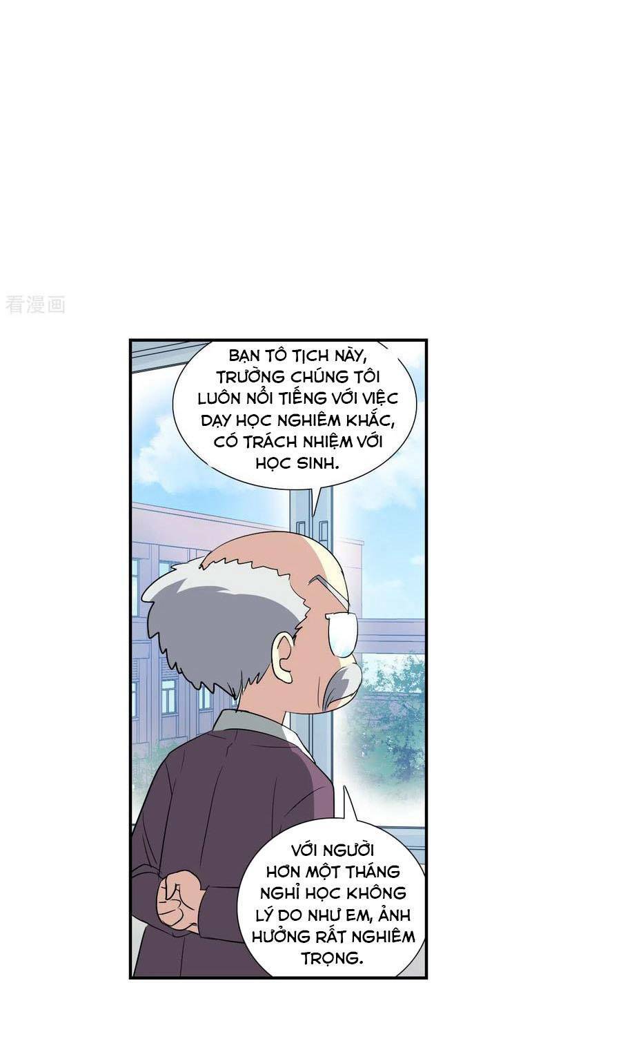 Tô Tịch Kỳ Quái 2: Chapter 45