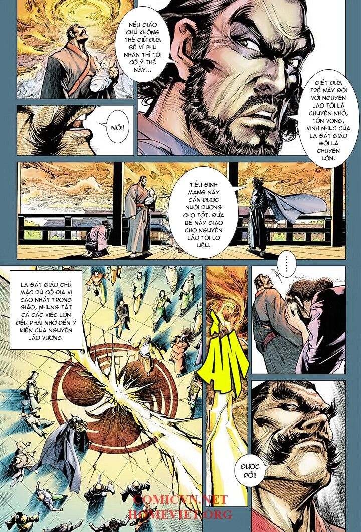 Hỏa Vân Tà Thần 1: Chapter 2