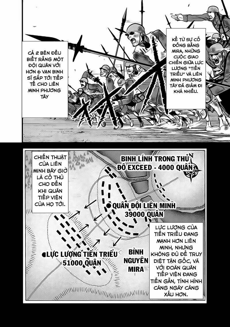 Shiro No Koukoku Monogatari: Chapter 3