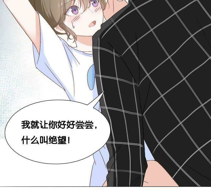 Thập Nhị Hắc Miêu: Chapter 6