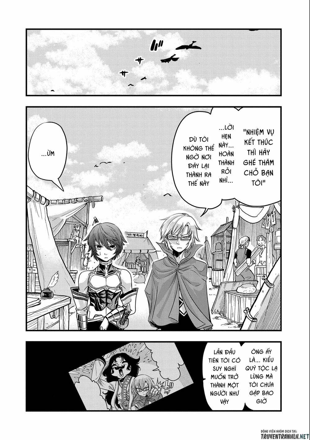 Sekai Saikyou No Doryokuka: Sainou Ga (Doryoku) Datta No De Kouritsu Yoku Kikakugai No Doryoku O Shi: Chapter 15