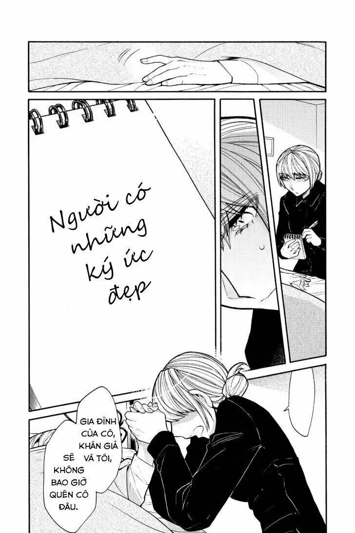 Kasane: Chapter 49
