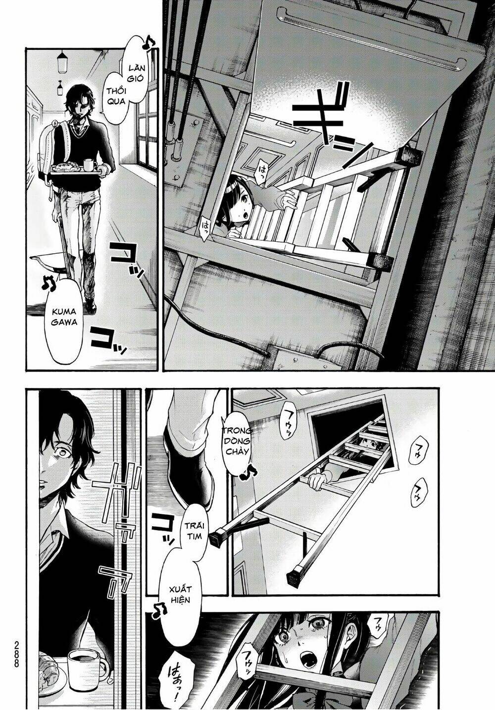 This Man: Sono Kao O Mita Mono Ni Wa Shi O: Chapter 15