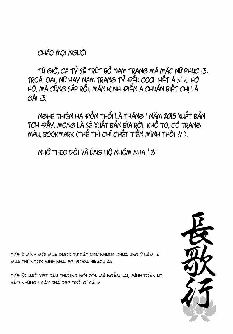 Trường Ca Hành: Chapter 24
