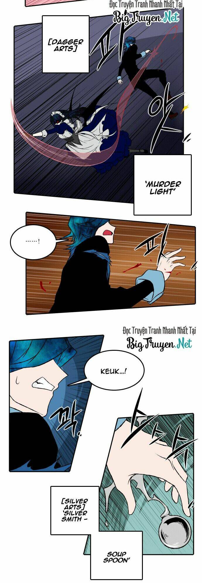 Niflheim: Chapter 23