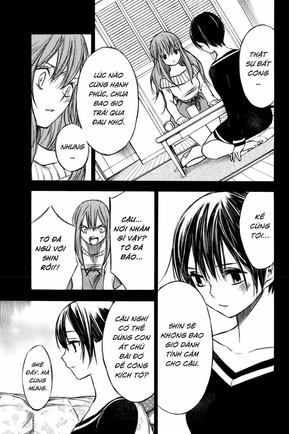 Hone Ga Kusaru Made: Chapter 66