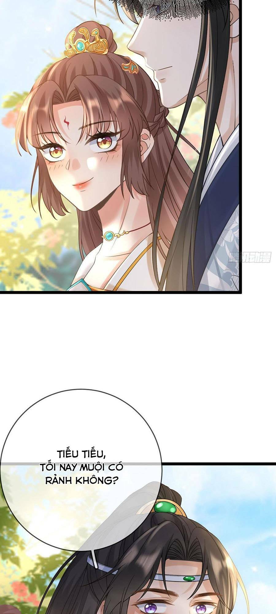 Ma Đầu Vạn Ác Năm Tuổi Rưỡi: Chapter 75