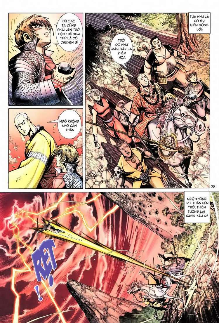 Đại Thánh Vương: Chapter 71