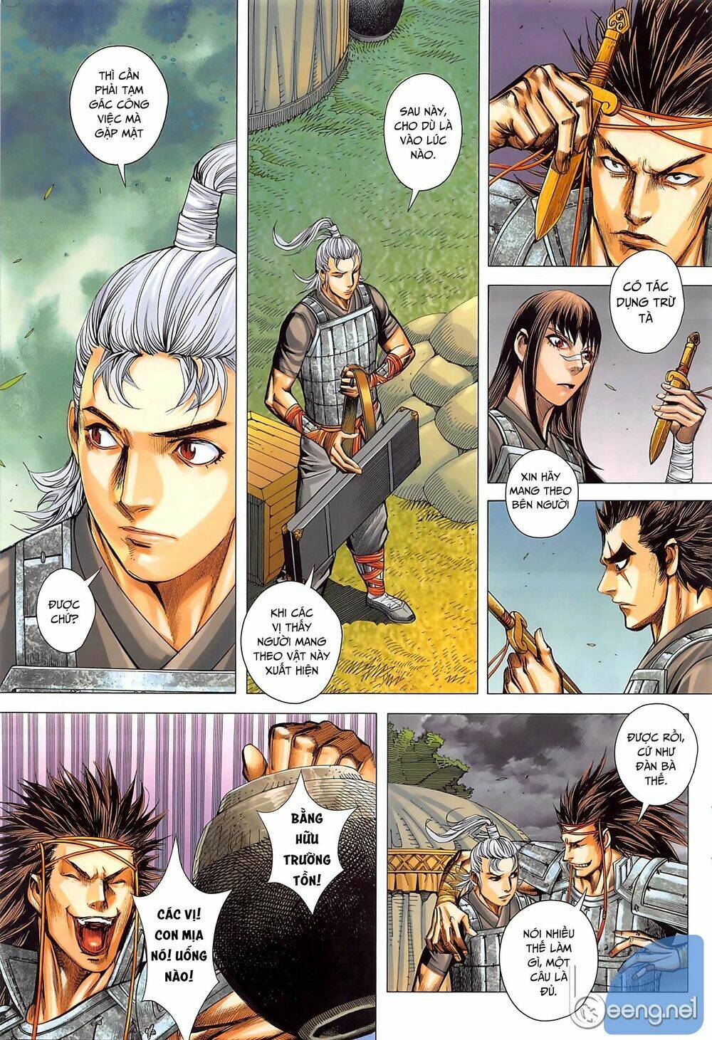 Tam Quốc Chí Dị: Chapter 39.1