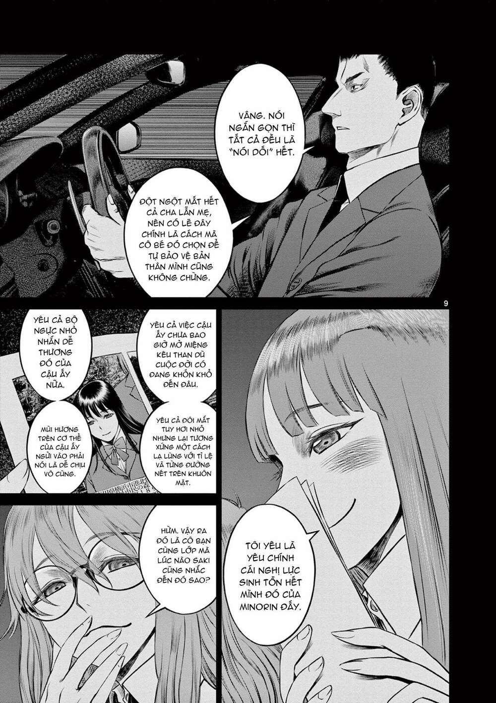 Destro 016: Chapter 2