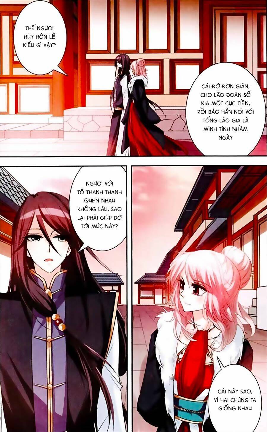 Phi Sắc Dị Văn Lục: Chapter 8