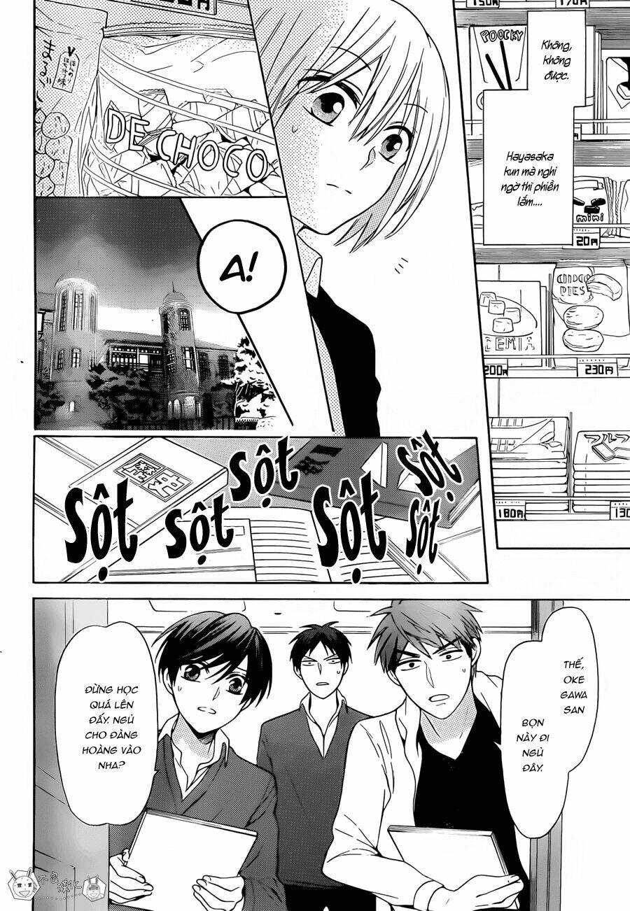 Thầy Giáo Của Tôi: Chapter 127