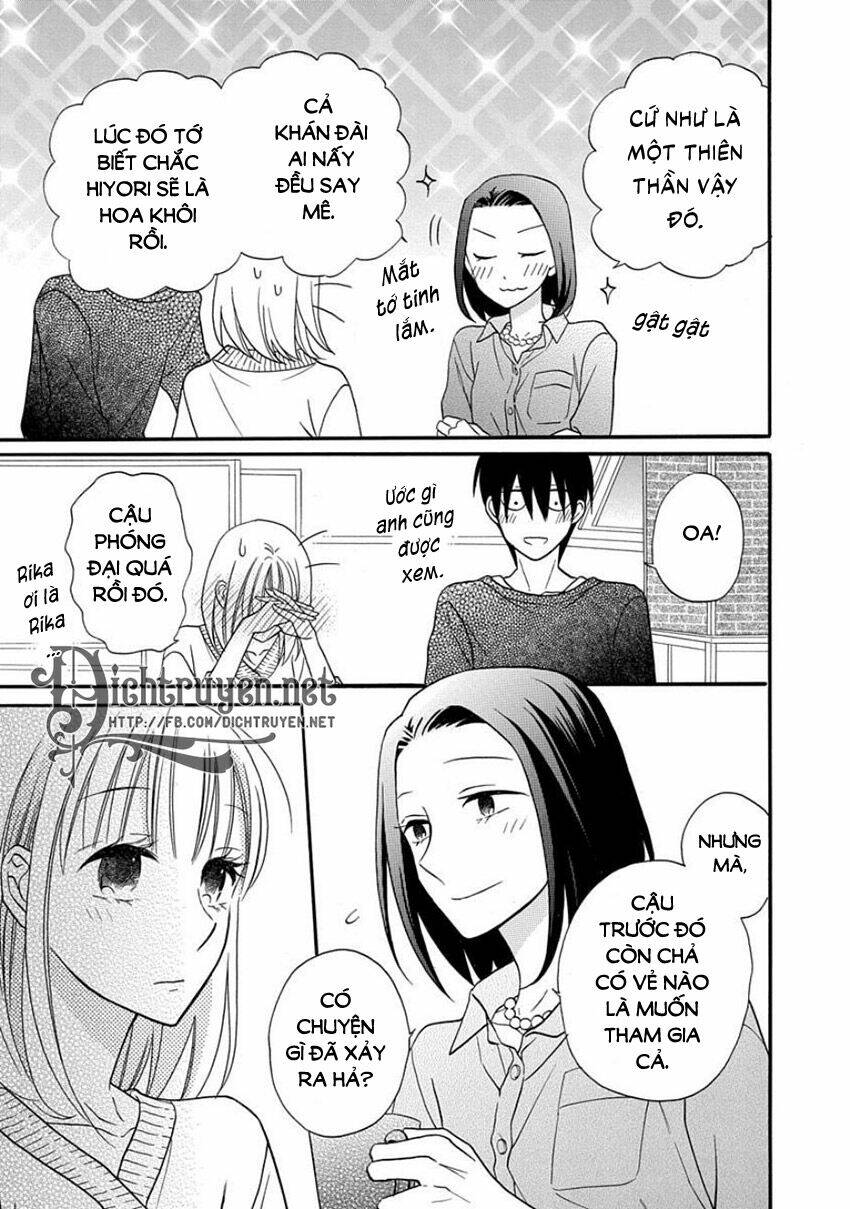 Kawaii Hito (Saitou Ken): Chapter 25