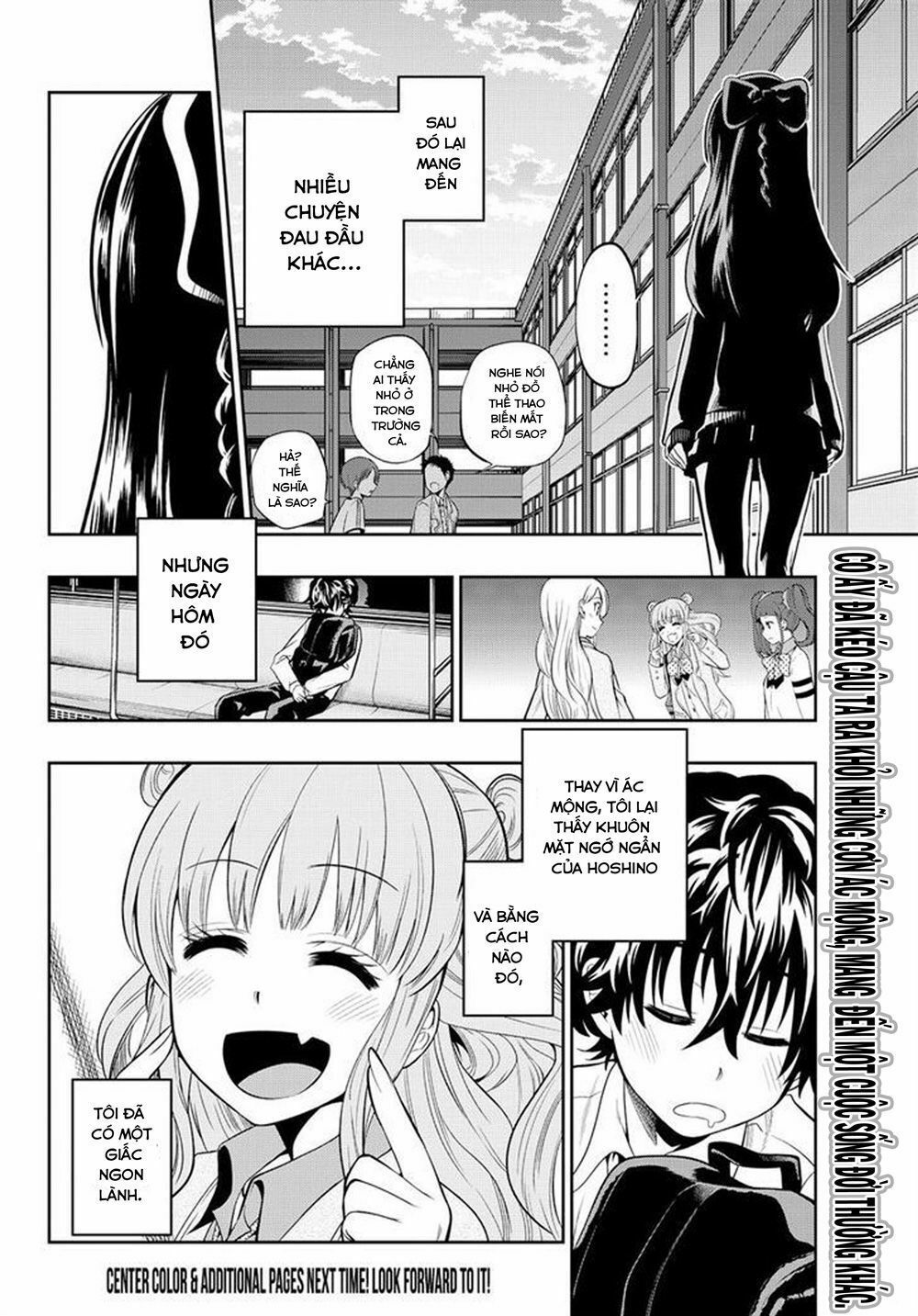 Hoshino, Me O Tsubutte: Chapter 12