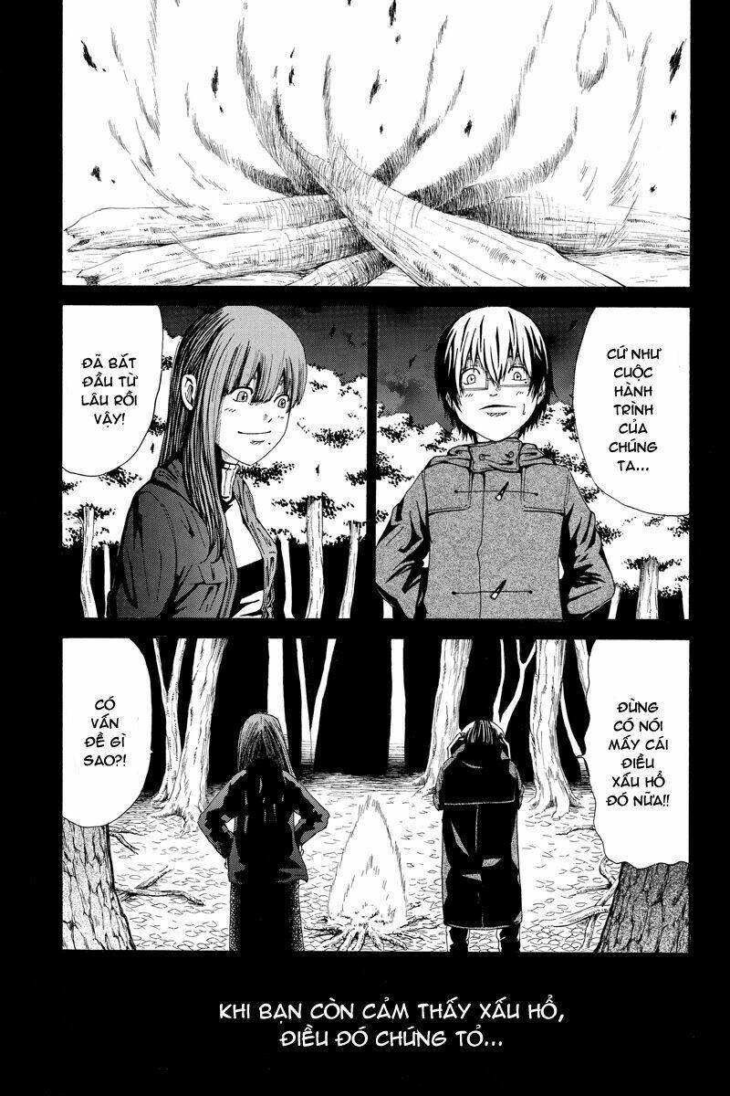 Hatsukoi Shinjuu: Chapter 12