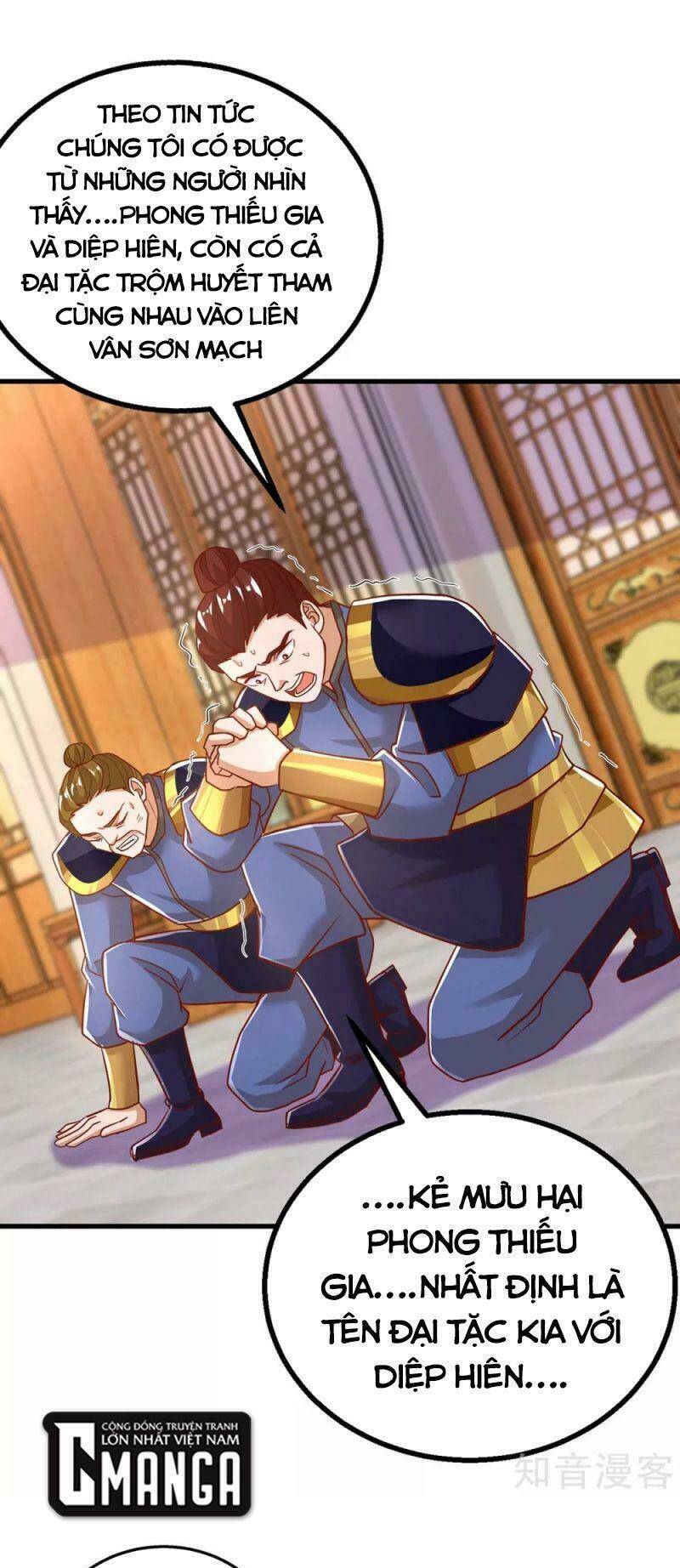 Siêu Cấp Thôn Phệ Hệ Thống: Chapter 36