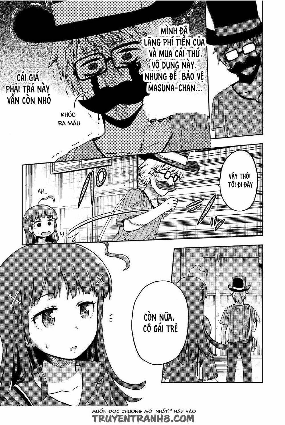 Urami-San Wa Kyou Mo Ayaui: Chapter 6