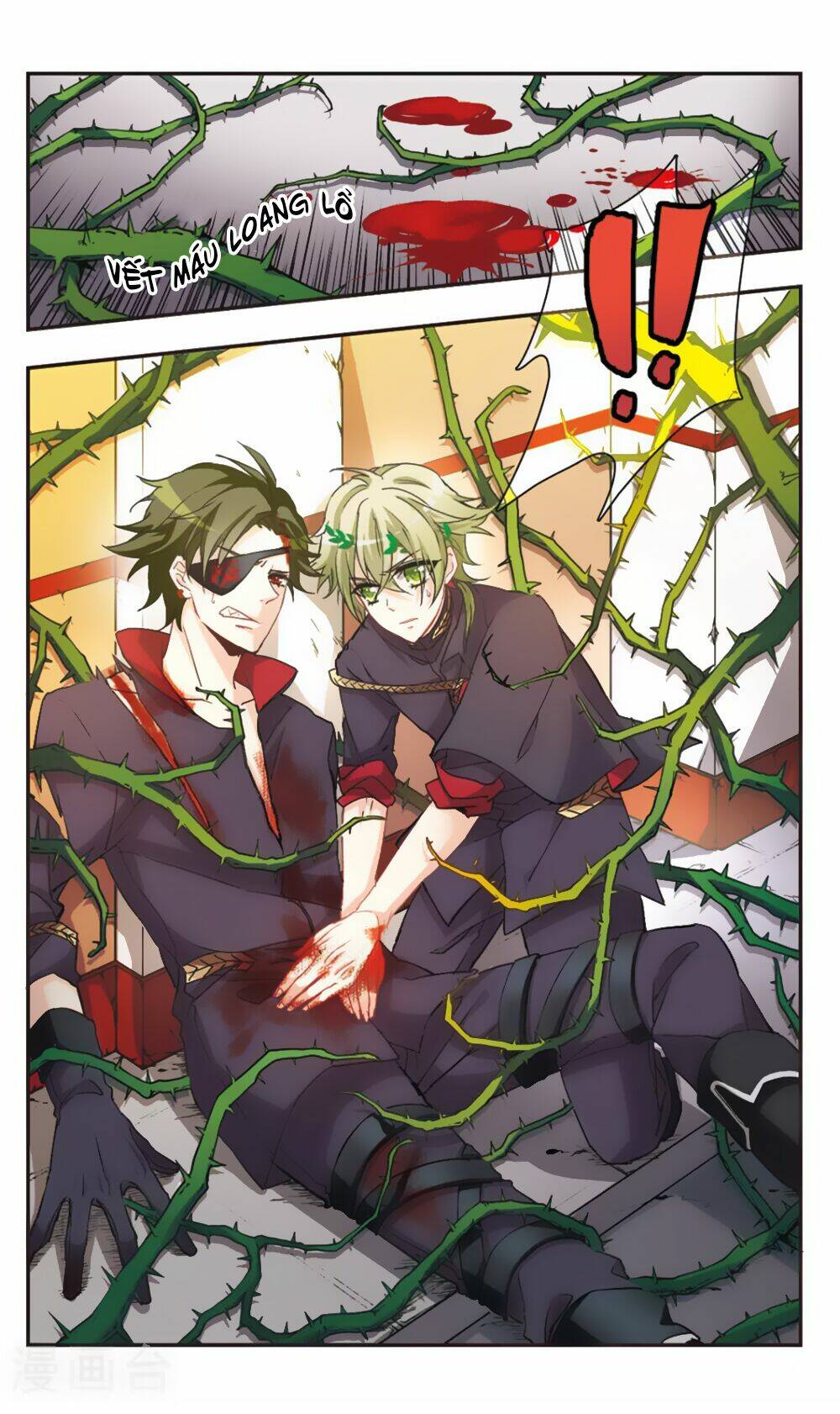 Ám Chi Lạc Ấn: Chapter 63