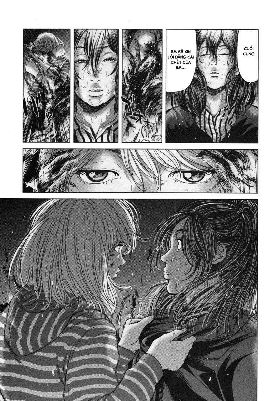 Ikenie Touhyou: Chapter 34