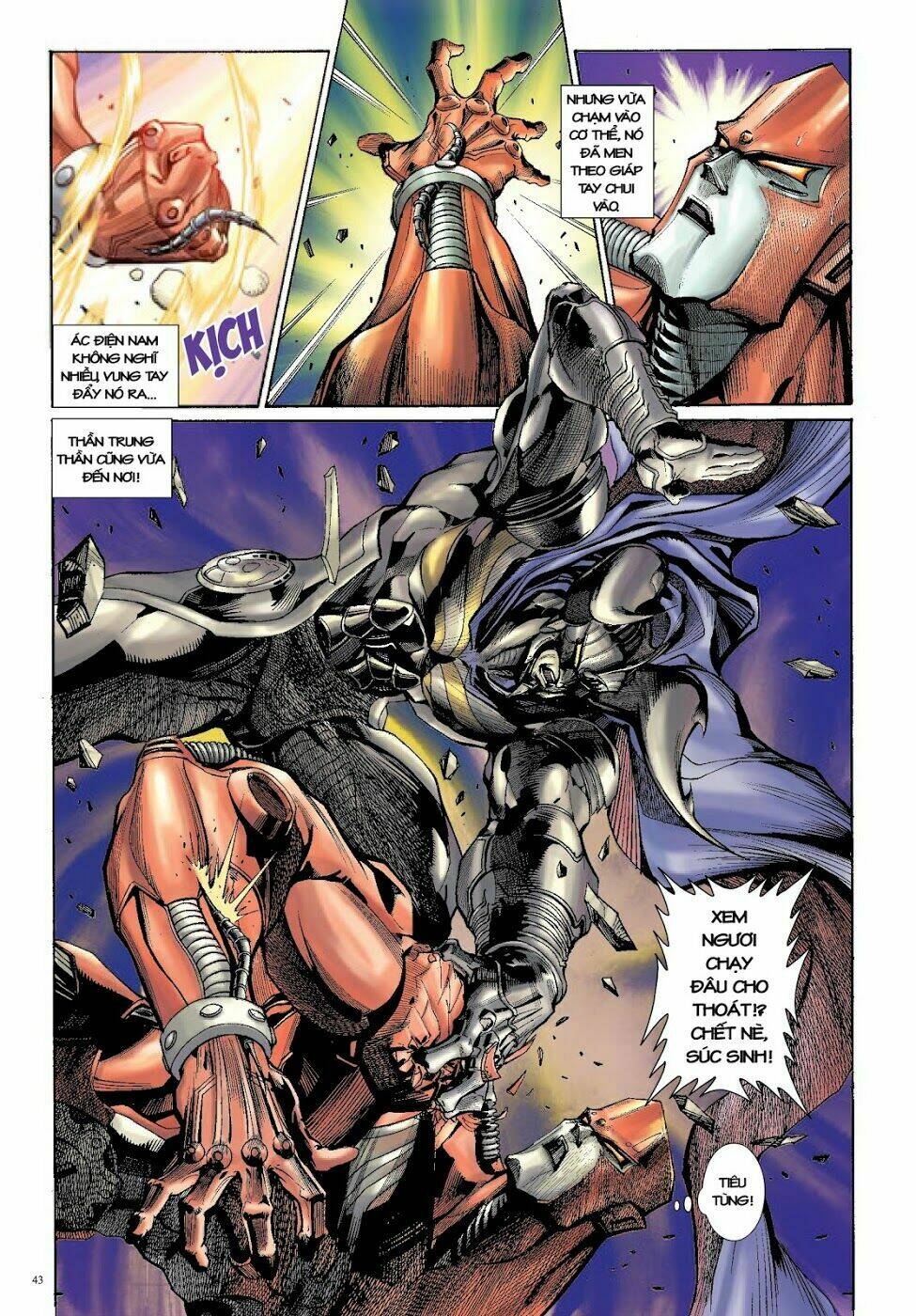 Long Thần - Trung Bộ Khúc: Chapter 28