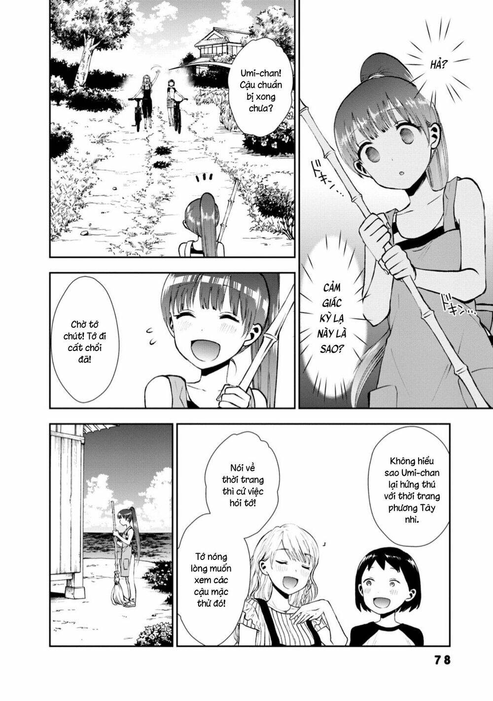 Umisaki Lilac: Chapter 6