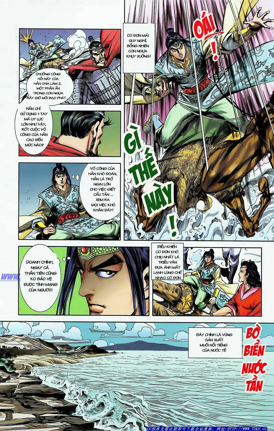 Thiên Tử Truyền Kỳ 2 - Tần Vương Doanh Chính: Chapter 4