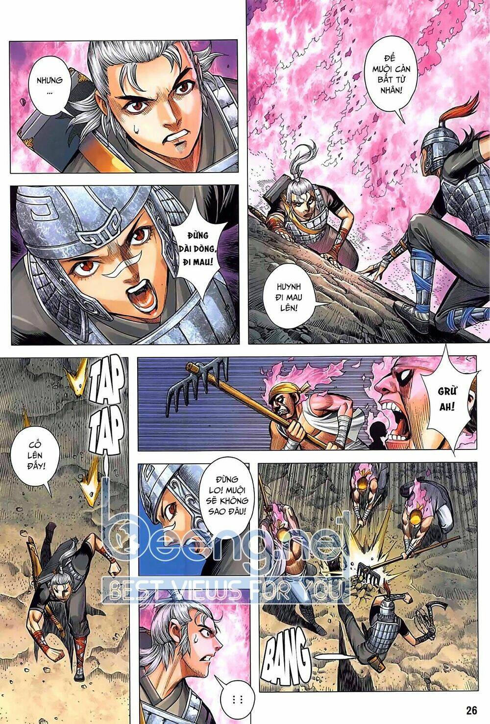 Tam Quốc Chí Dị: Chapter 37.2