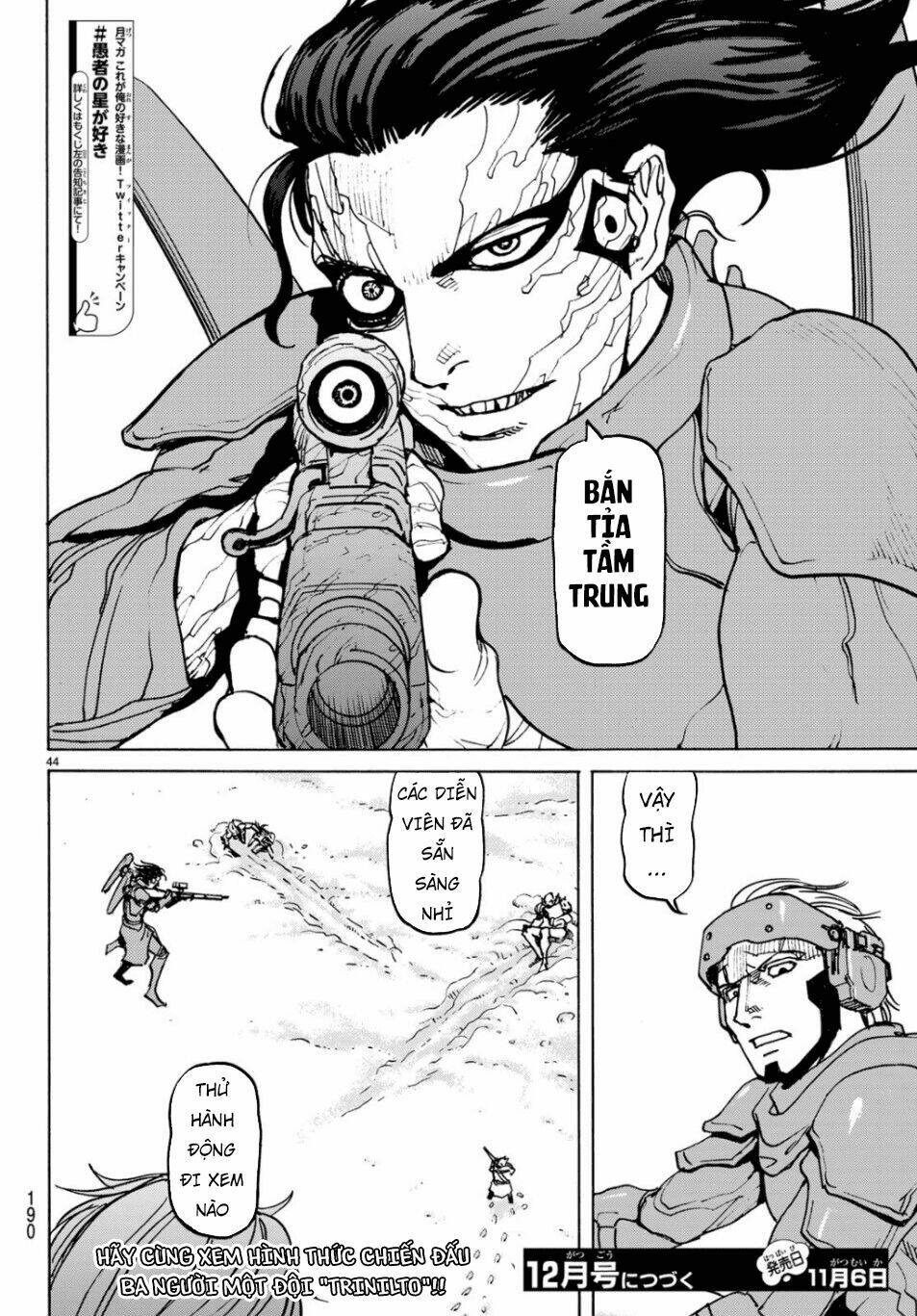Gusha No Hoshi: Chapter 3