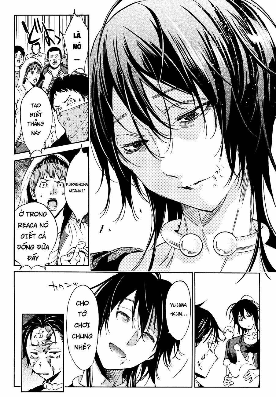 Real Account Ii: Chapter 33