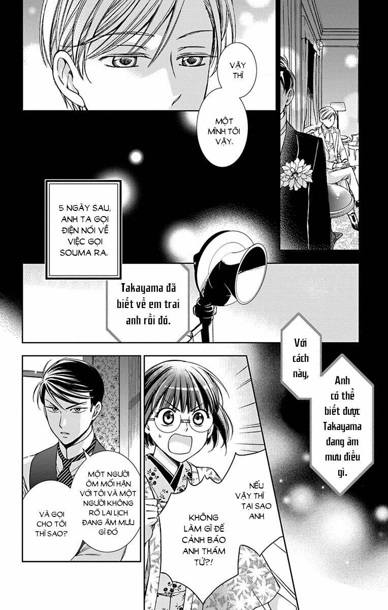 Usotoki Rhetoric: Chapter 38