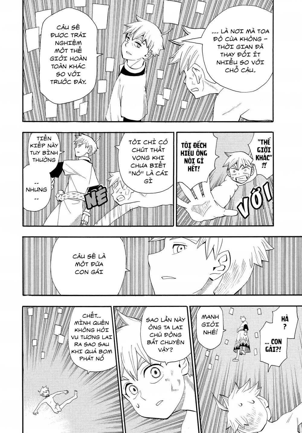 Spirit Circle: Chapter 32