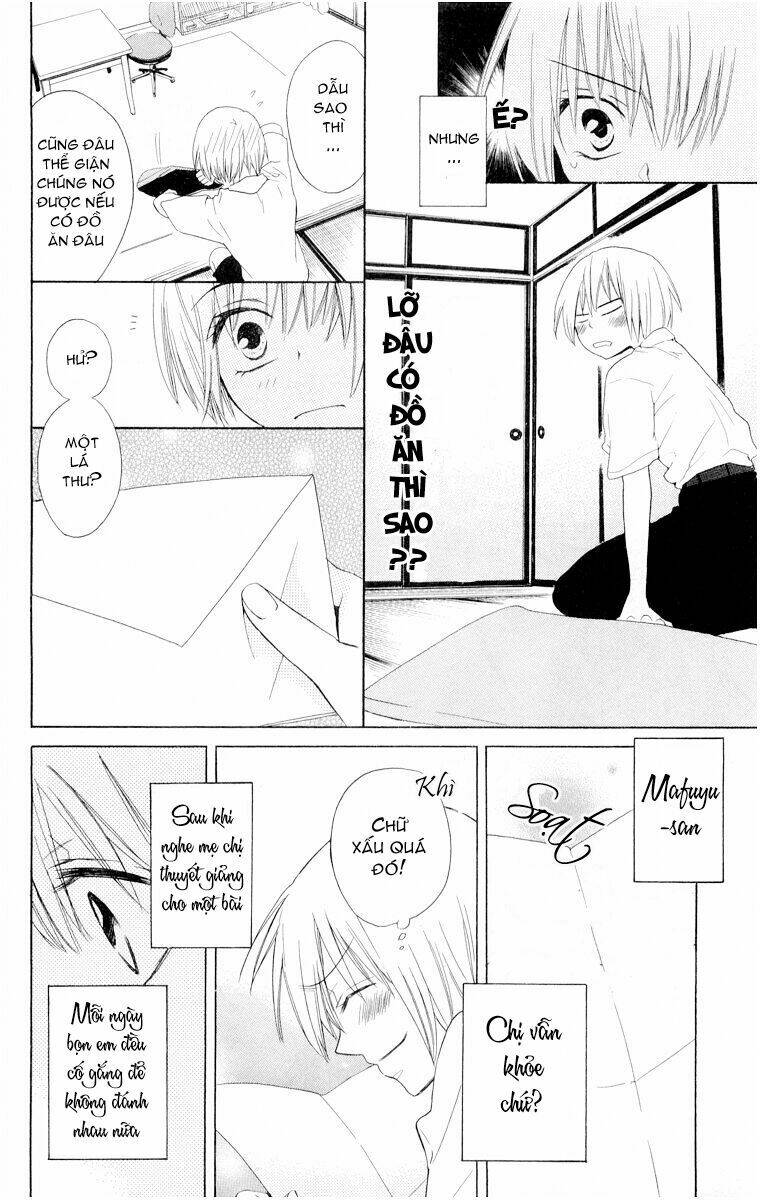 Thầy Giáo Của Tôi: Chapter 1