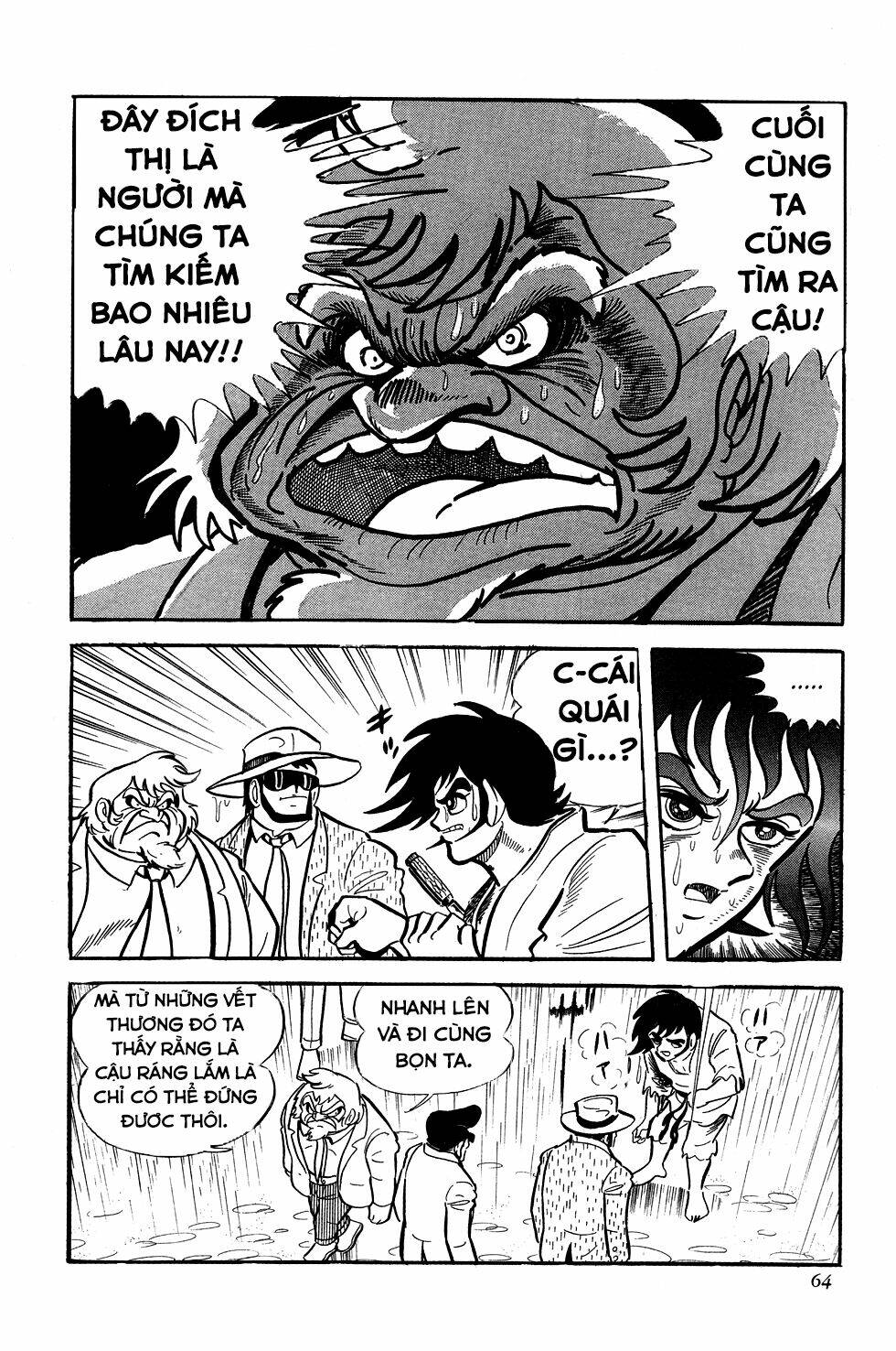 Getter Robo: Chapter 1