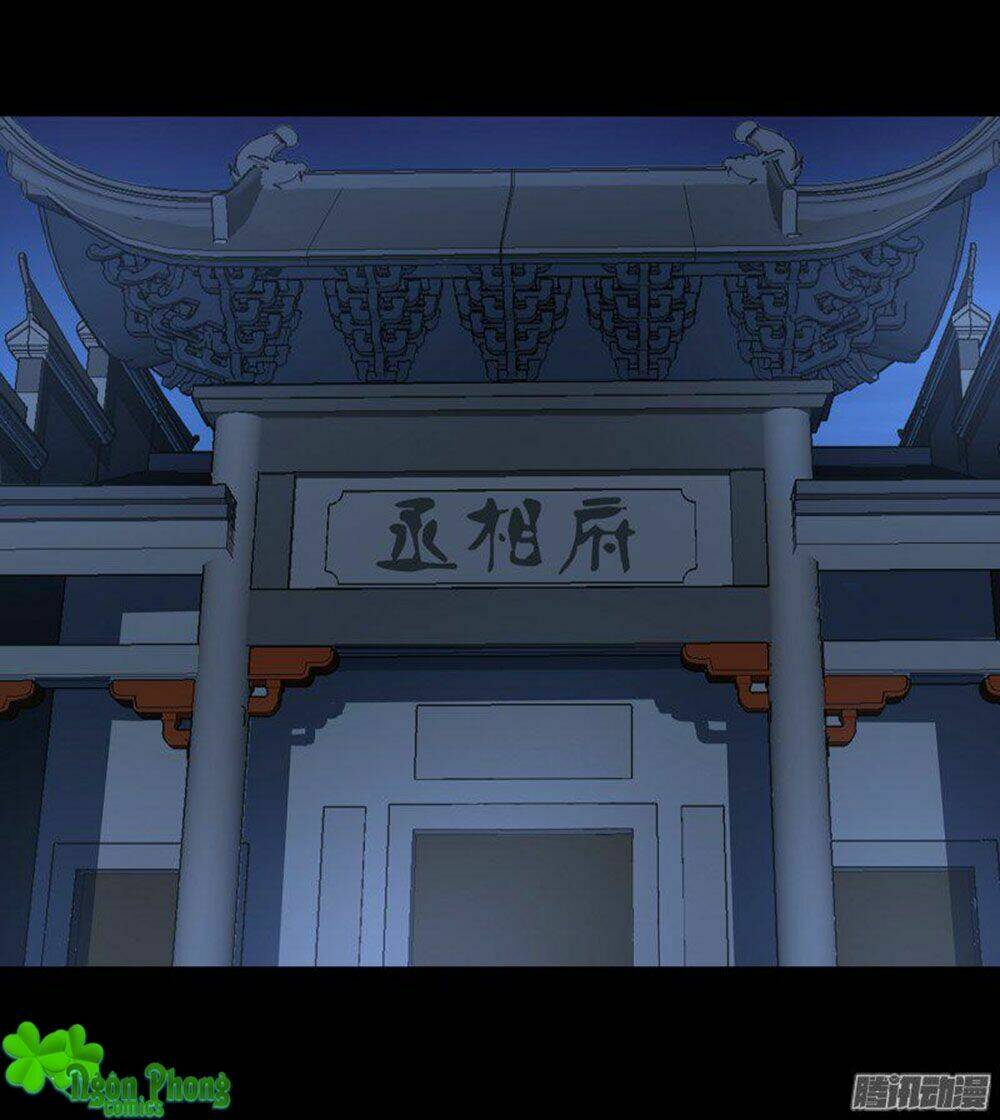 Hỏa Hồ: Chapter 15