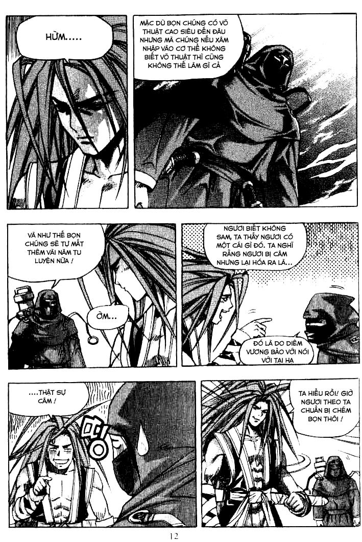 Diêm Đế: Chapter 18