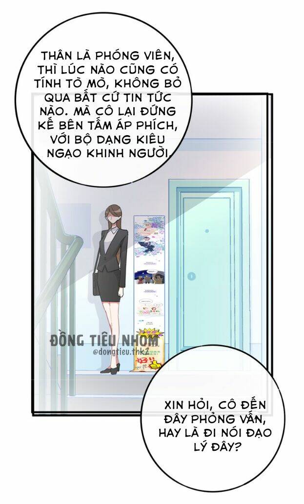 Cẩm Nang Tấn Công Tra Nam: Chapter 2
