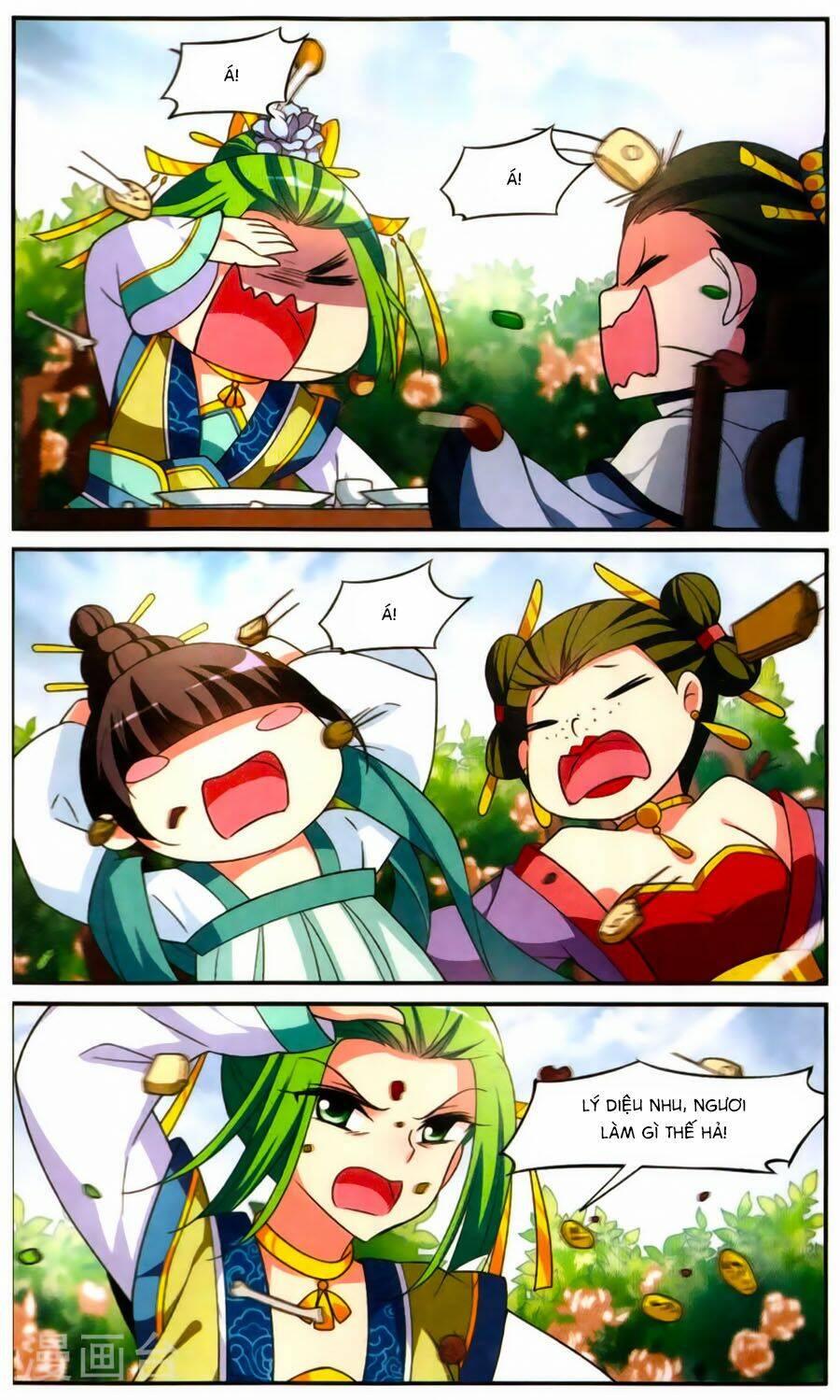 Toàn Cơ Từ: Chapter 20.2