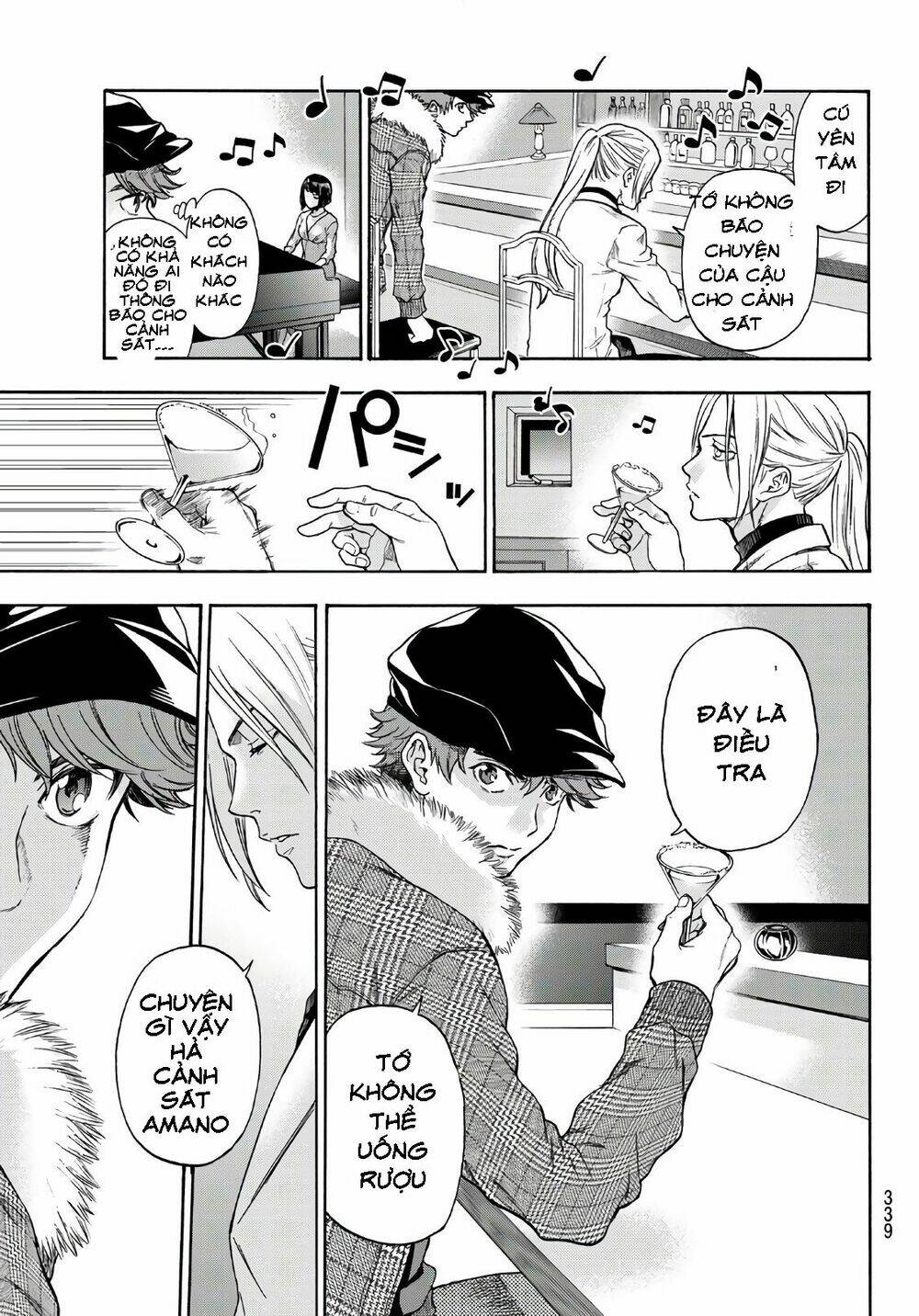 This Man: Sono Kao O Mita Mono Ni Wa Shi O: Chapter 18