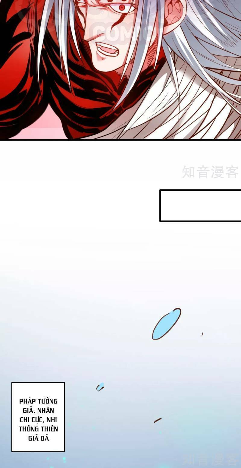 Tối Cường Đại Biểu Hoàng Kim Thận: Chapter 71