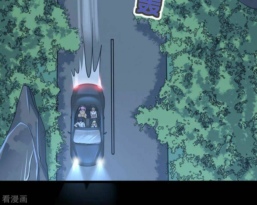 Đô Thị Tà Vương: Chapter 7